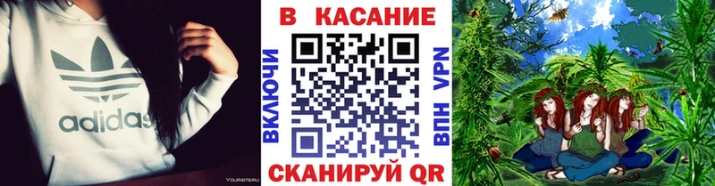 Амфетамин Томилино