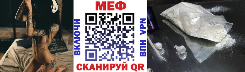 Где купить наркоту Томилино Бошки Шишки КОКАИН Меф