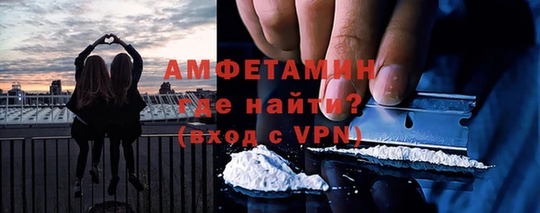 стаф Абдулино