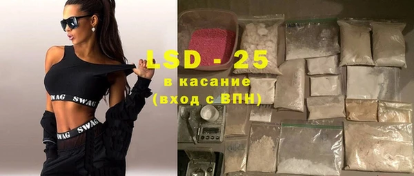 хмурый Абинск