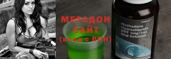 кокаин Абаза