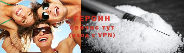 хмурый Абинск