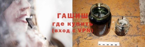 хмурый Абинск