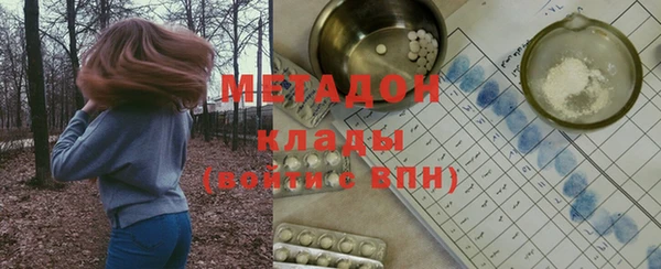 прущая мука Краснослободск