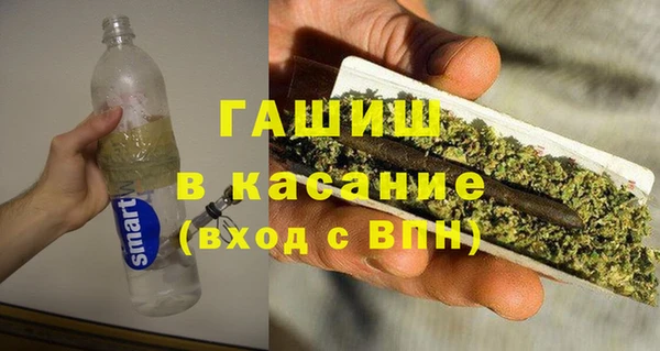 хмурый Абинск