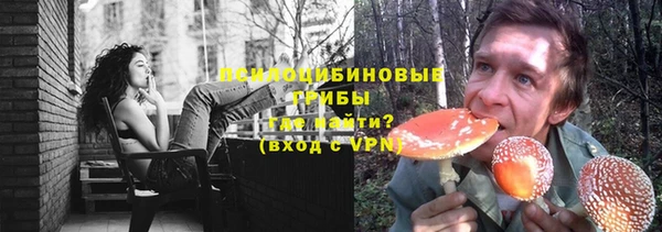 кокаин Абаза